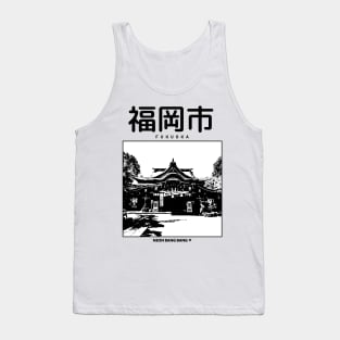 Fukuoka - Japanese Tank Top